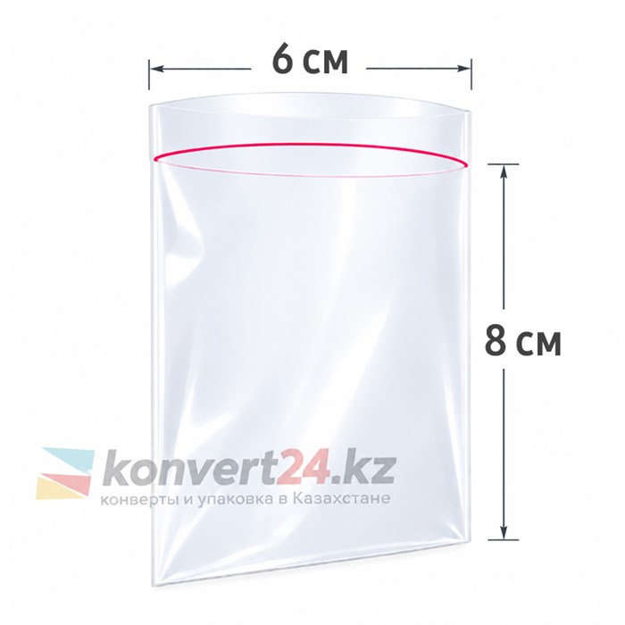 ПАКЕТ ГРИППЕР ZIP-LOCK 6*8 см, 50 микрон ZIP03